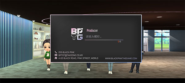 blackpink the game手游下载