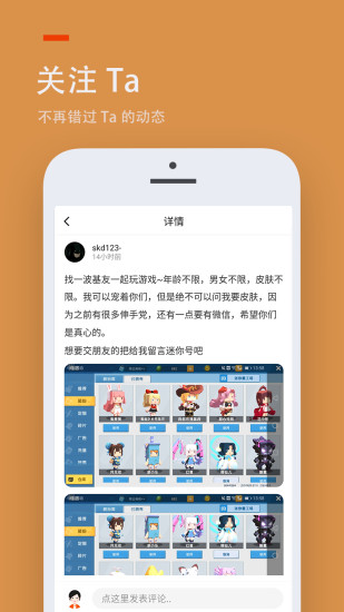 233乐园旧版下载