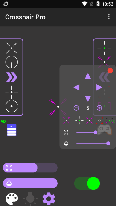 crosshair pro准星辅助器v6.0