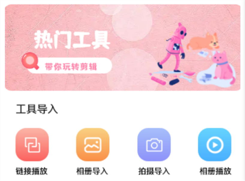 受欢迎的韩剧观看APP分享-看韩剧的软件哪个最好[整理推荐]