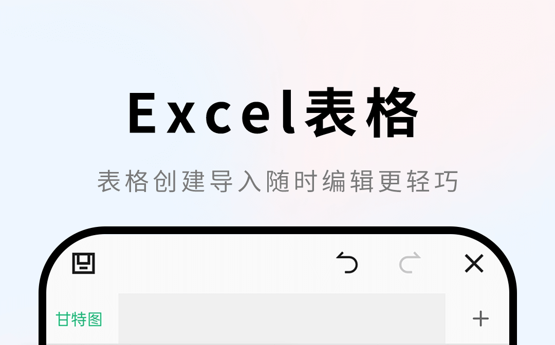 经典的办公教学软件盘点-办公软件零基础教学排行榜[整理推荐]