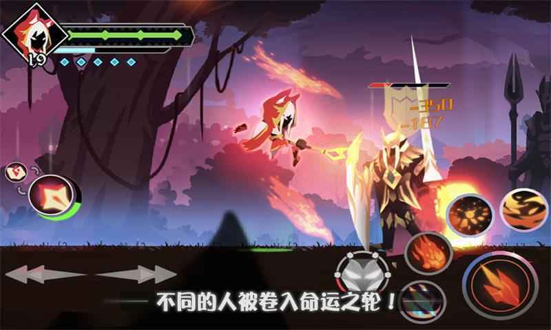 薇薇安与骑士v1.6