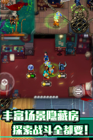 战魂铭人无限金币破解版v2.0.1