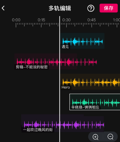 免费的音频编辑器软件推荐-音频编辑器app免费版的有哪些[整理推荐]