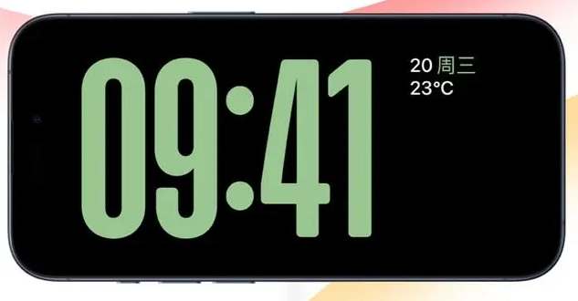 iphone开启待机显示方法介绍-ios17待机显示怎么设置