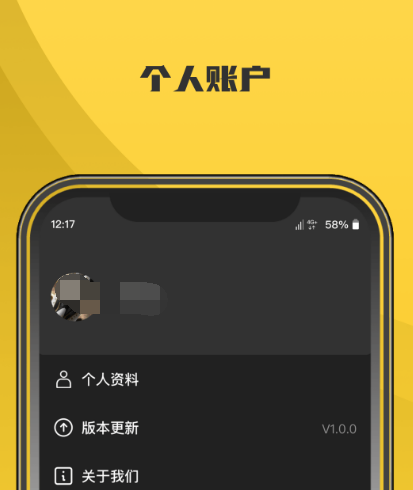 公交车软件合集-公交车app有哪些[整理推荐]