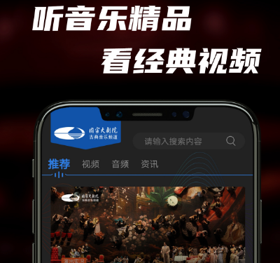 可观看tvb的软件合集-tvb用什么app可以看[整理推荐]