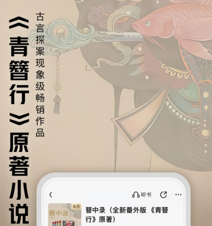 免费看漫画的app-免费看漫画的软件有哪些[整理推荐]