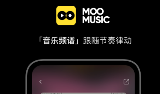 全不收费的歌曲软件推荐-歌曲全不收费的app有哪些[整理推荐]