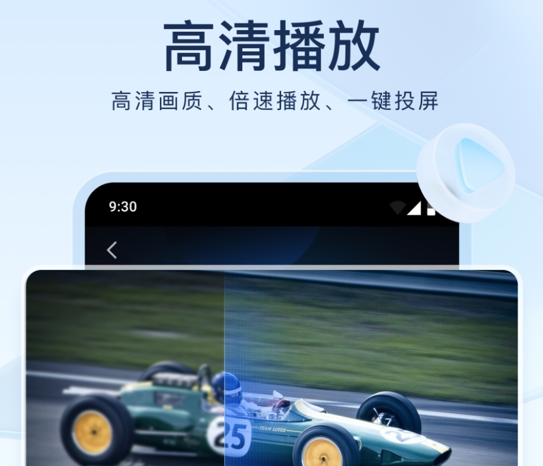 看剧追剧app推荐-哪个app可以看如懿传[整理推荐]