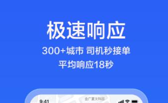 好用的拉货APP推荐-货车司机什么软件可以找货[整理推荐]