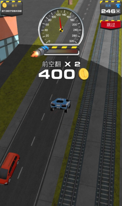 斜坡大冲刺(Ramp Car Jumping)v3.0.0