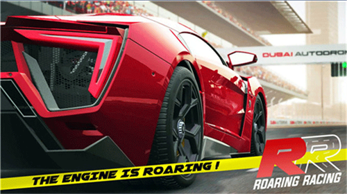 咆哮赛车(Roaring Racing)下载