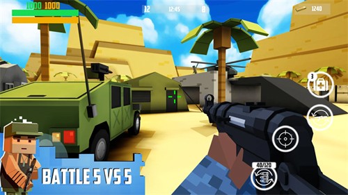 方块枪战(Block Gun)v9.8