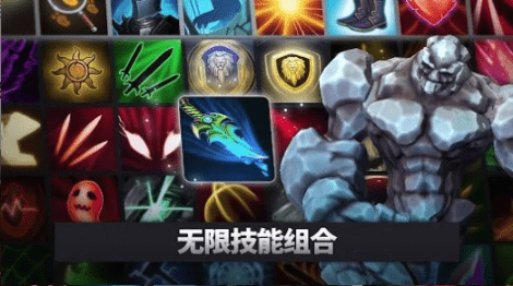 战争领主竞技场进化(Warlord Arena Evolution)v3.3