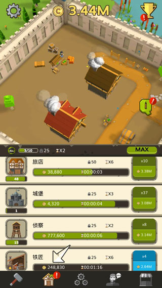 偷懒的中世纪大亨(Medieval: Idle Tycoon)下载