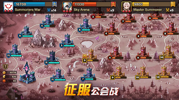 魔灵召唤天空之役(Summoners War)下载