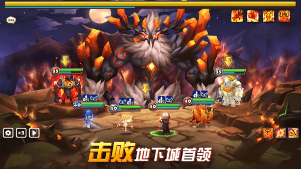 魔灵召唤天空之役(Summoners War)v8.2.2