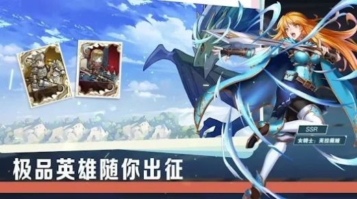 放置进化战争(Idle Evolution War：进化战争)v1.1.0