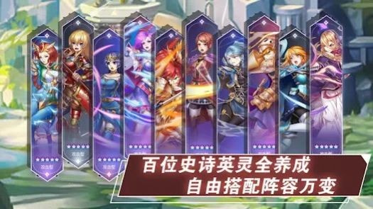 放置进化战争(Idle Evolution War：进化战争)下载